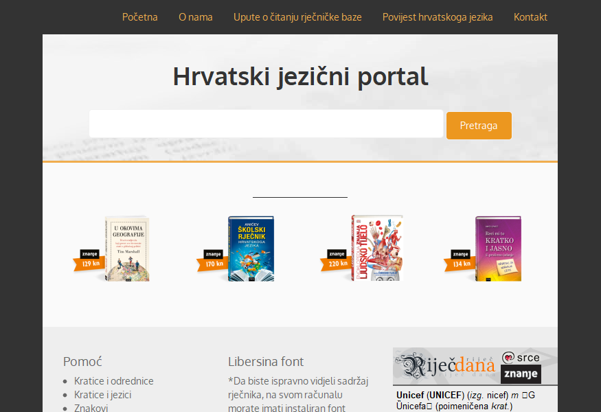Hrvatski jezični portal