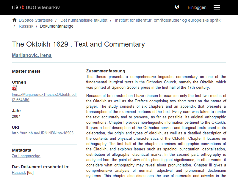 The Oktoikh 1629 - Text and Commentary