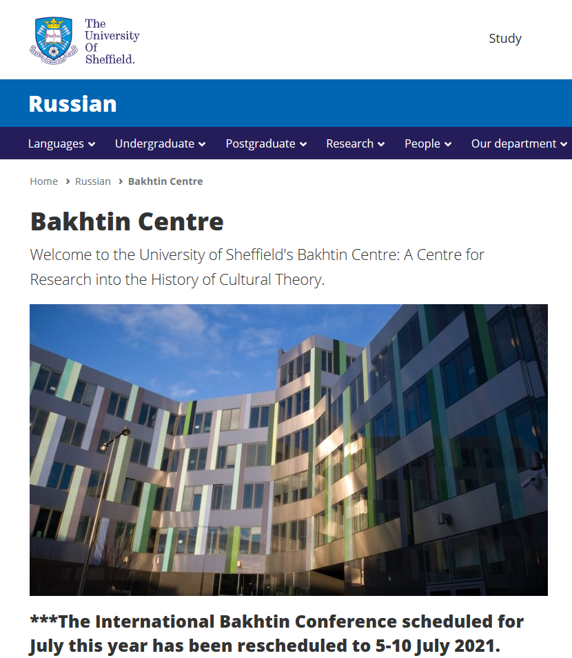The Bakhtin Centre