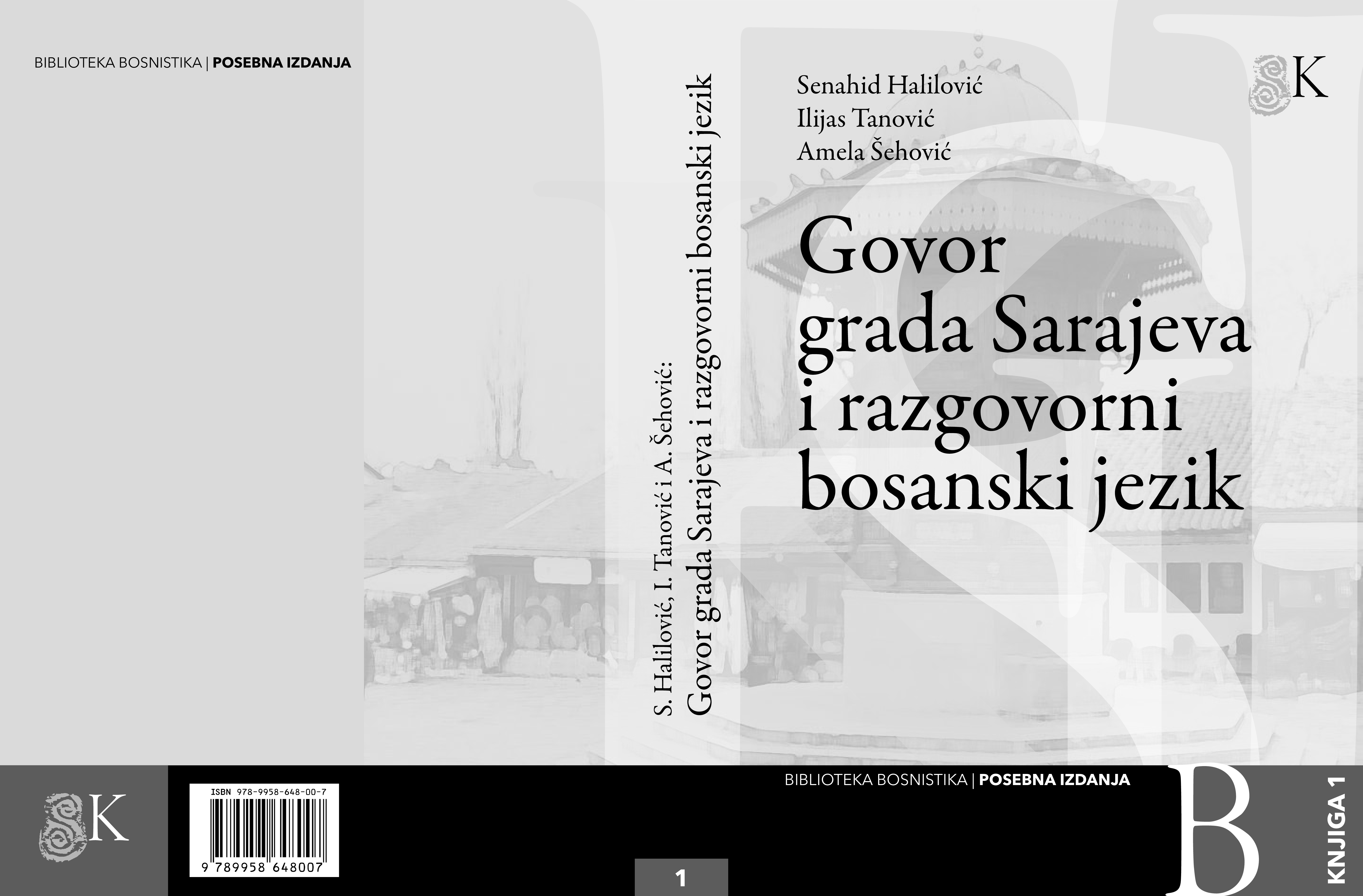 Govor grada Sarajeva i razgovorni bosanski jezik