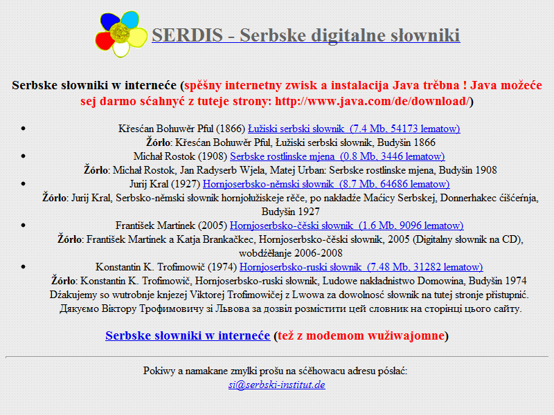 SERDIS - Serbske digitalne słowniki