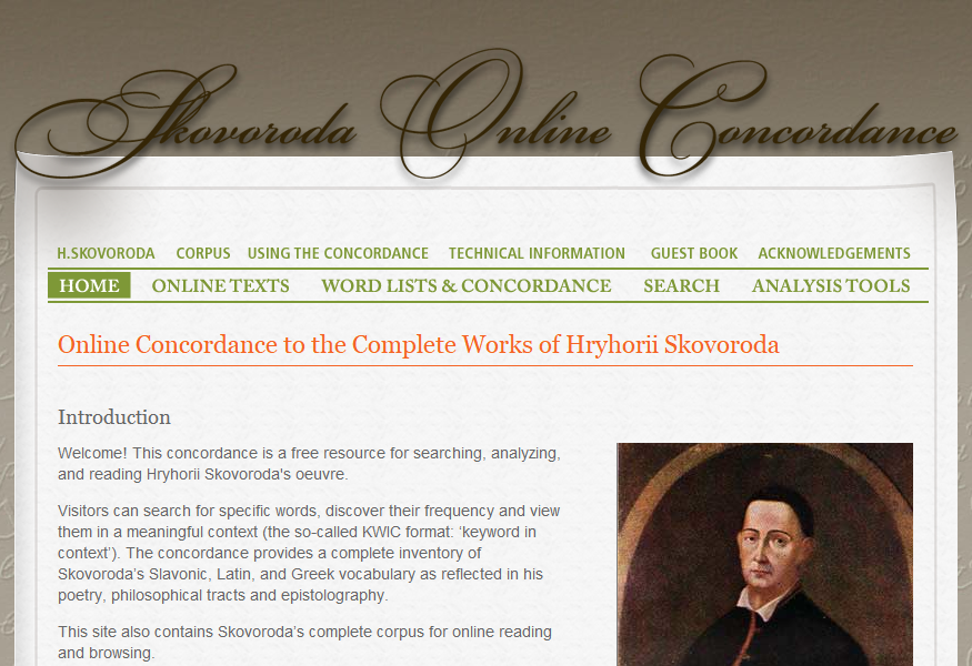 Online Concordance to the Complete Works of Hryhorii Skovoroda