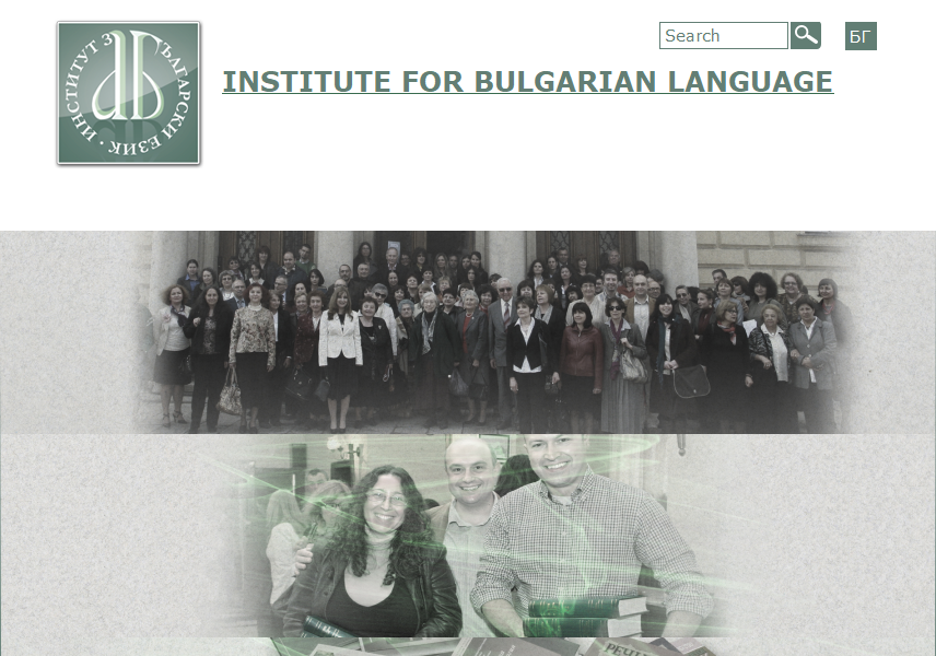 Institute for Bulgarian Language