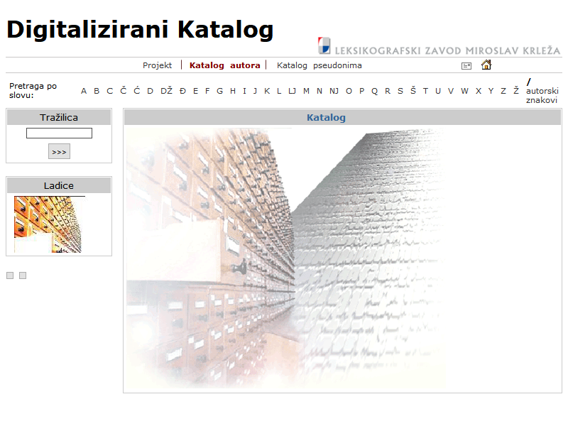 Digitalizirani Katalog - Katalog retrospektivne bibliografije članaka iz periodičkih publikacija objavljenih na području Jugoslavije