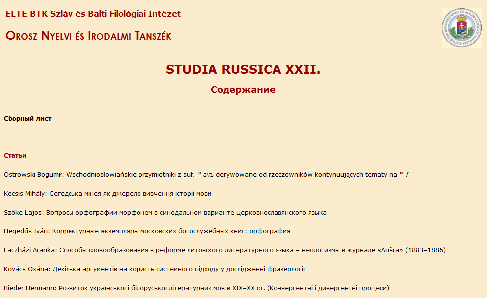 Studia Russica XXII. (2005) - TOC