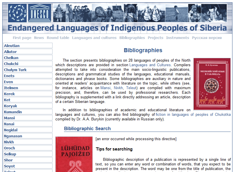 Endangered Languages of Indigenous Peoples of Siberia: Bibliographies