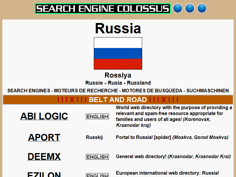 International directory of Seach engines. Search engine Colossus : Russia - search engines