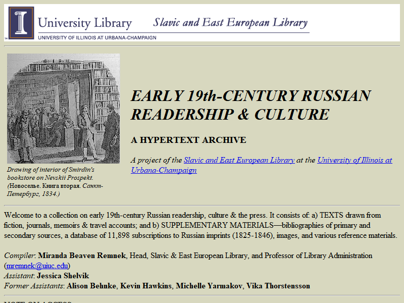 Early 19th-Century Russian Readership and Culture: a hypertext archive