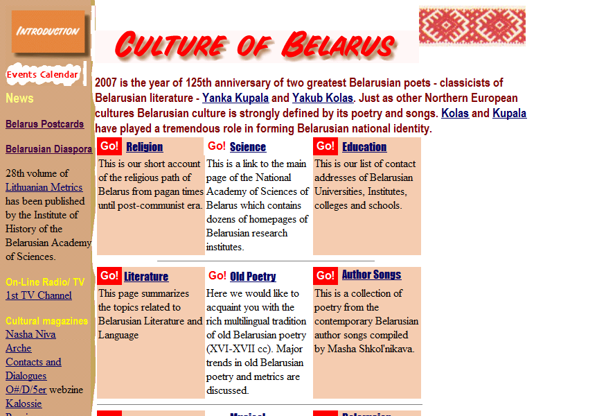 Virtual Guide to Belarus: Culture of Belarus