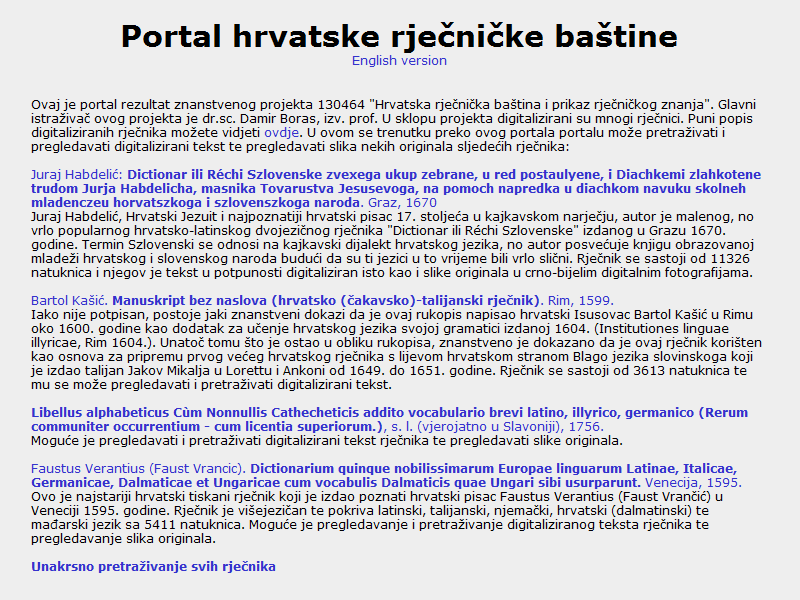Portal hrvatske rječničke baštine - Croatian Old Dictionary Portal
