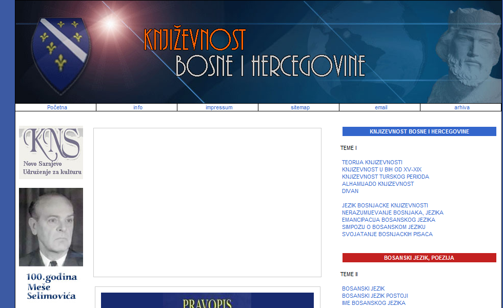 Bosanski portal - Portal Bosne i Hercegovine: Knjizevnost