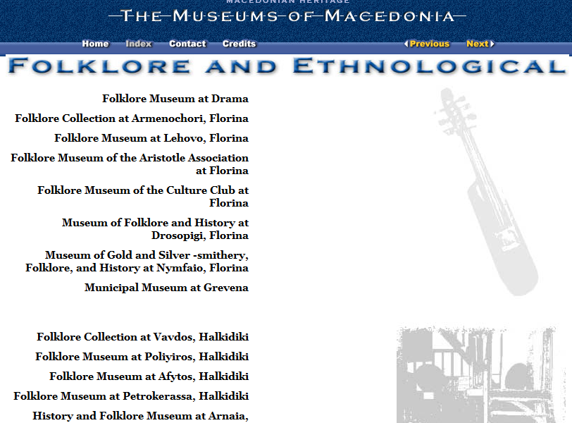 Folklore Museums of Macedonia
