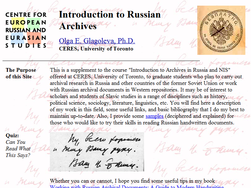 Introduction to Russian Archives