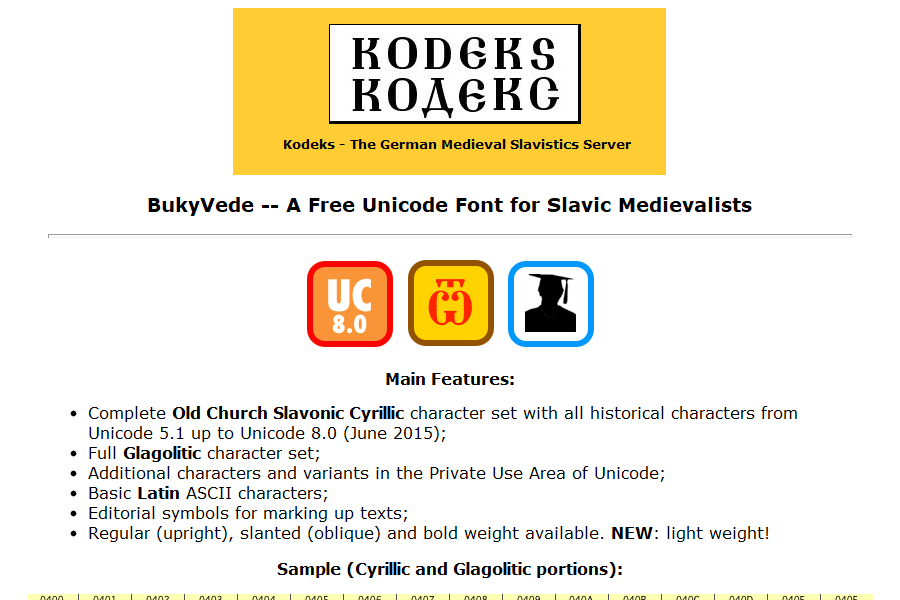 BukyVede -- A Free Font for Slavic Medievalists